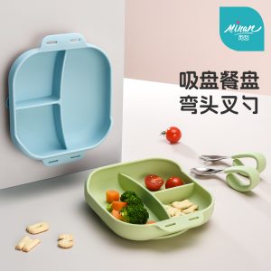 Baby Feeding Set